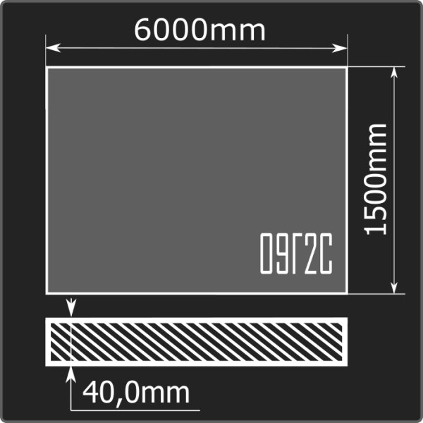 Лист горячекатаный 40*1500*6000 09Г2С Аша ГОСТ 19281-2014