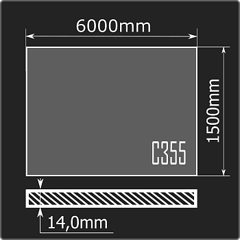 Лист горячекатаный 14*1500*6000 С355 ГОСТ 27772-2021